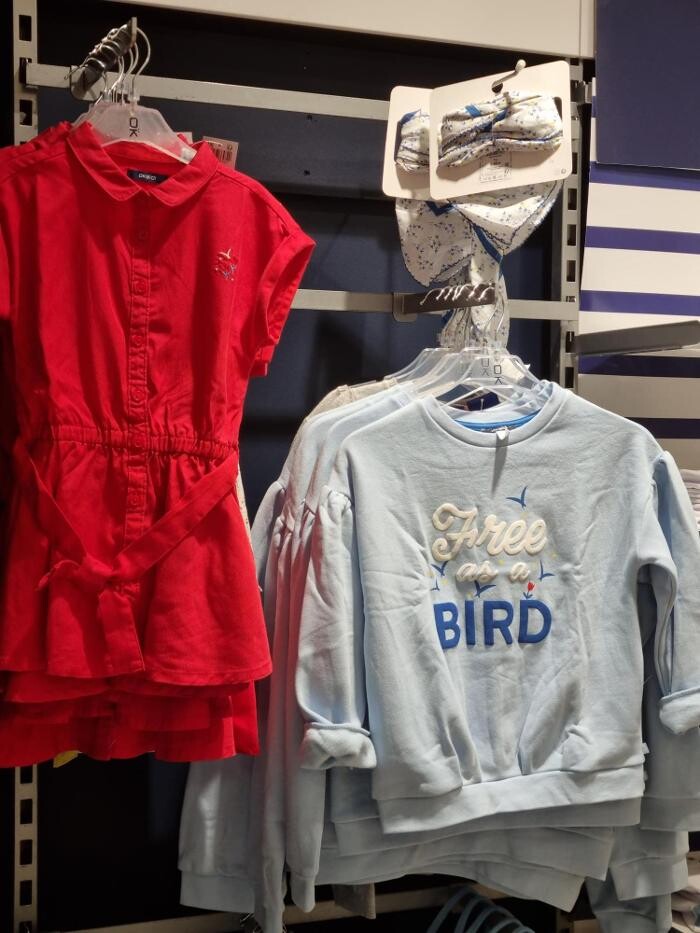 Images OKAIDI BEZIERS CC AUCHAN