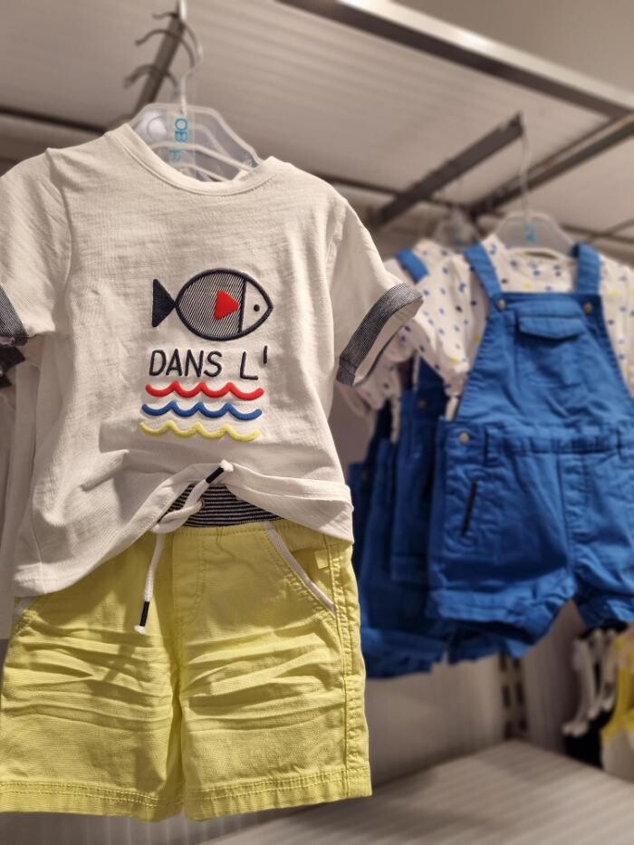 Images OKAIDI BEZIERS CC AUCHAN