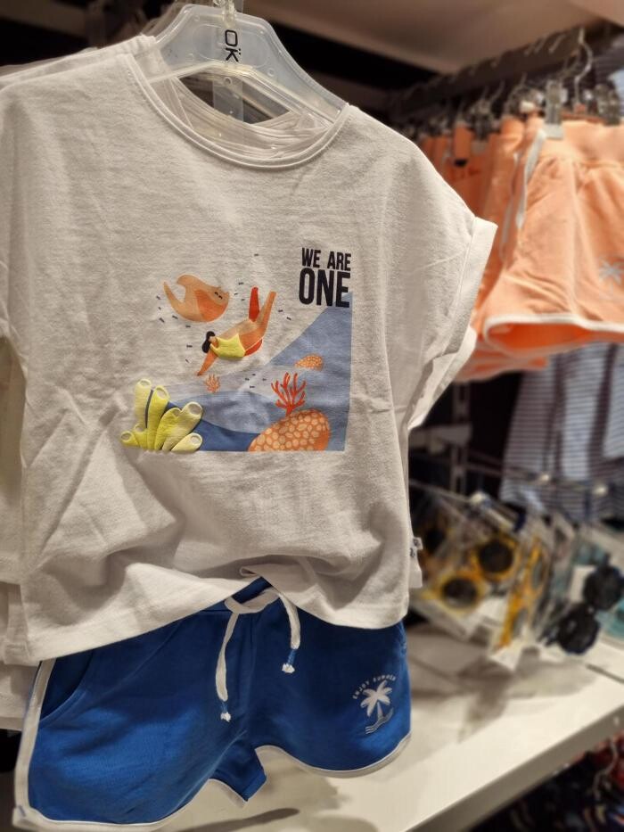 Images OKAIDI BEZIERS CC AUCHAN