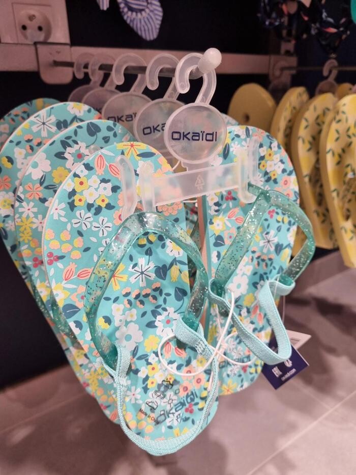 Images OKAIDI BEZIERS CC AUCHAN