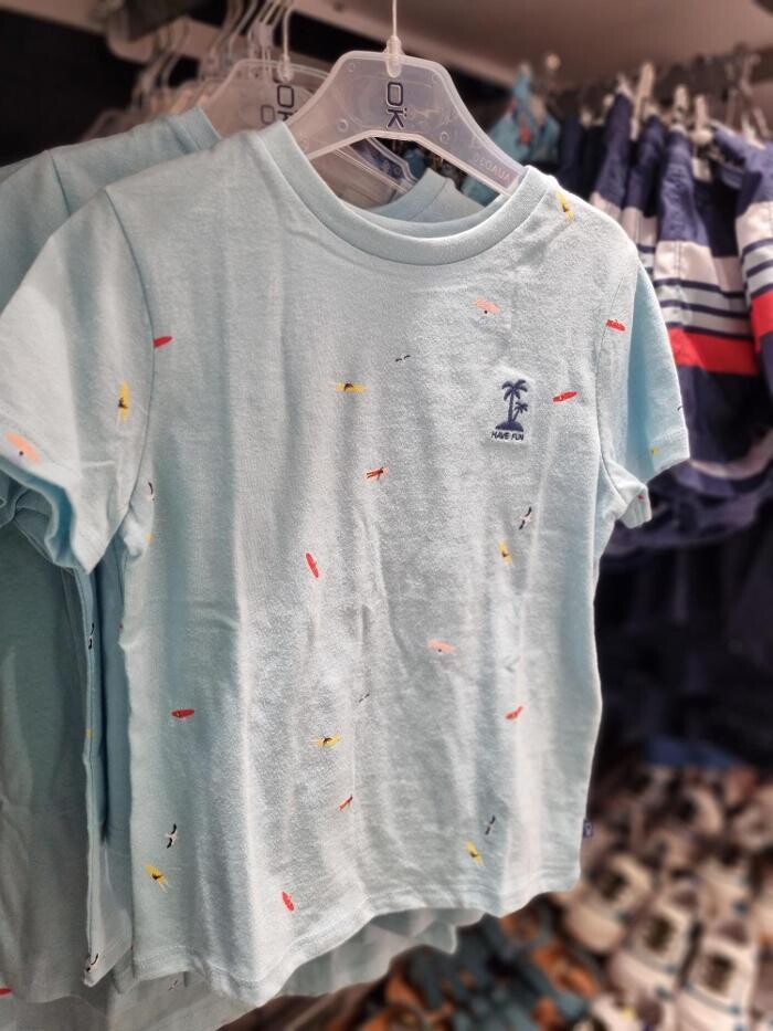 Images OKAIDI BEZIERS CC AUCHAN