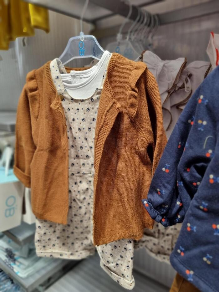 Images OKAIDI BEZIERS CC AUCHAN