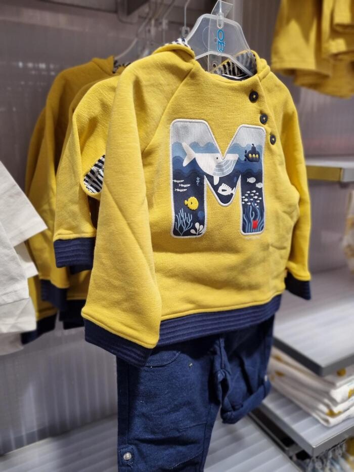 Images OKAIDI BEZIERS CC AUCHAN