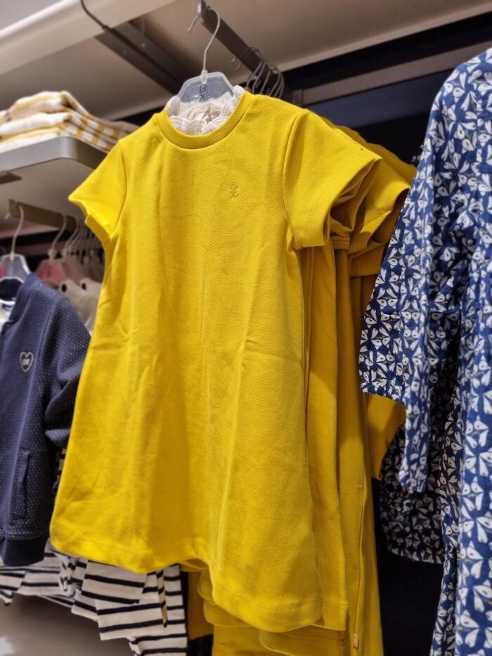 Images OKAIDI BEZIERS CC AUCHAN