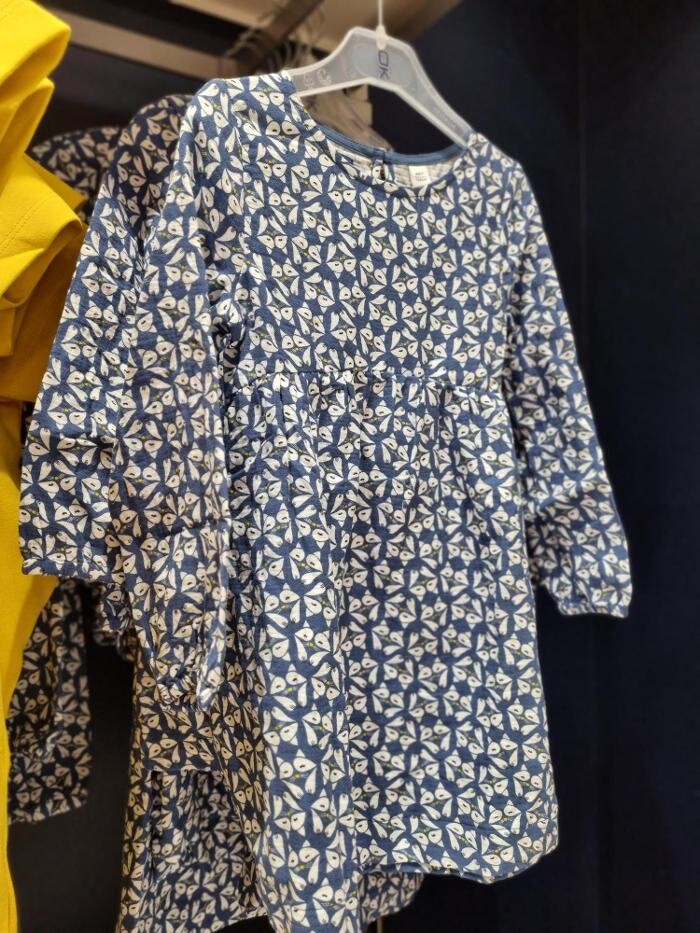 Images OKAIDI BEZIERS CC AUCHAN