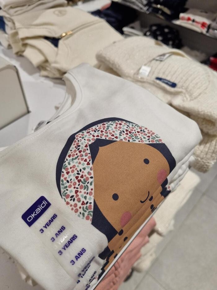 Images OKAIDI BEZIERS CC AUCHAN