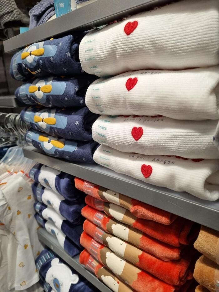 Images OKAIDI BEZIERS CC AUCHAN