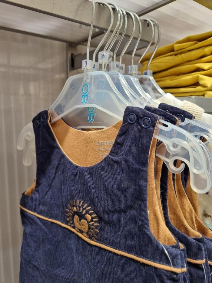 Images OKAIDI BEZIERS CC AUCHAN