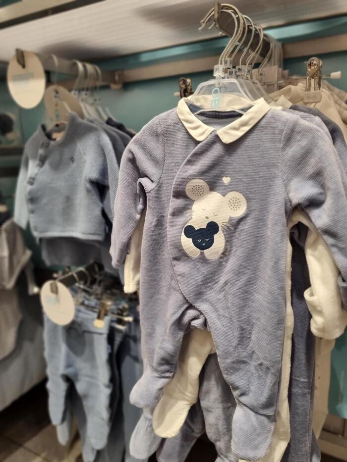 Images OKAIDI BEZIERS CC AUCHAN