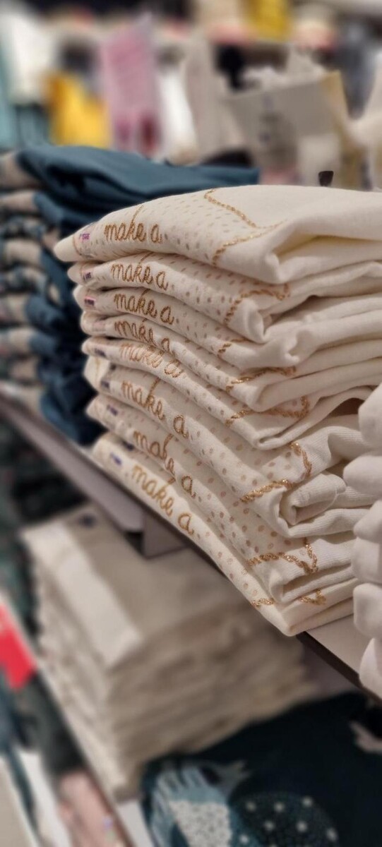 Images OKAIDI BEZIERS CC AUCHAN