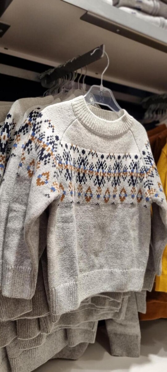 Images OKAIDI BEZIERS CC AUCHAN