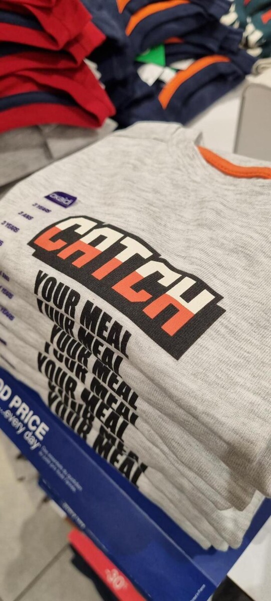 Images OKAIDI BEZIERS CC AUCHAN