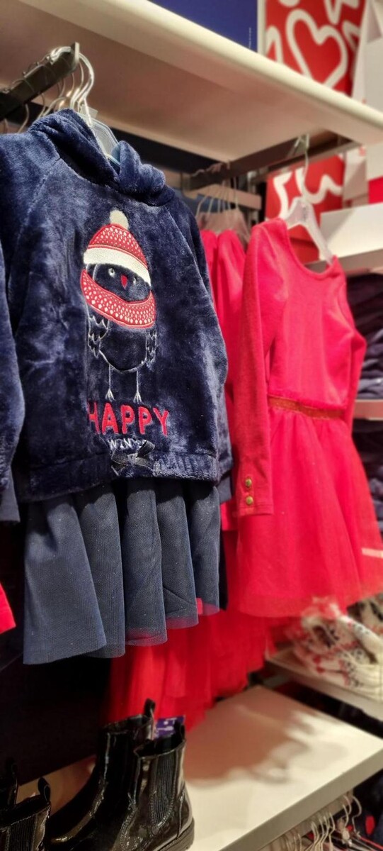 Images OKAIDI BEZIERS CC AUCHAN