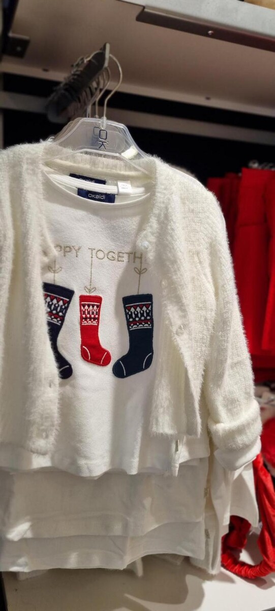 Images OKAIDI BEZIERS CC AUCHAN