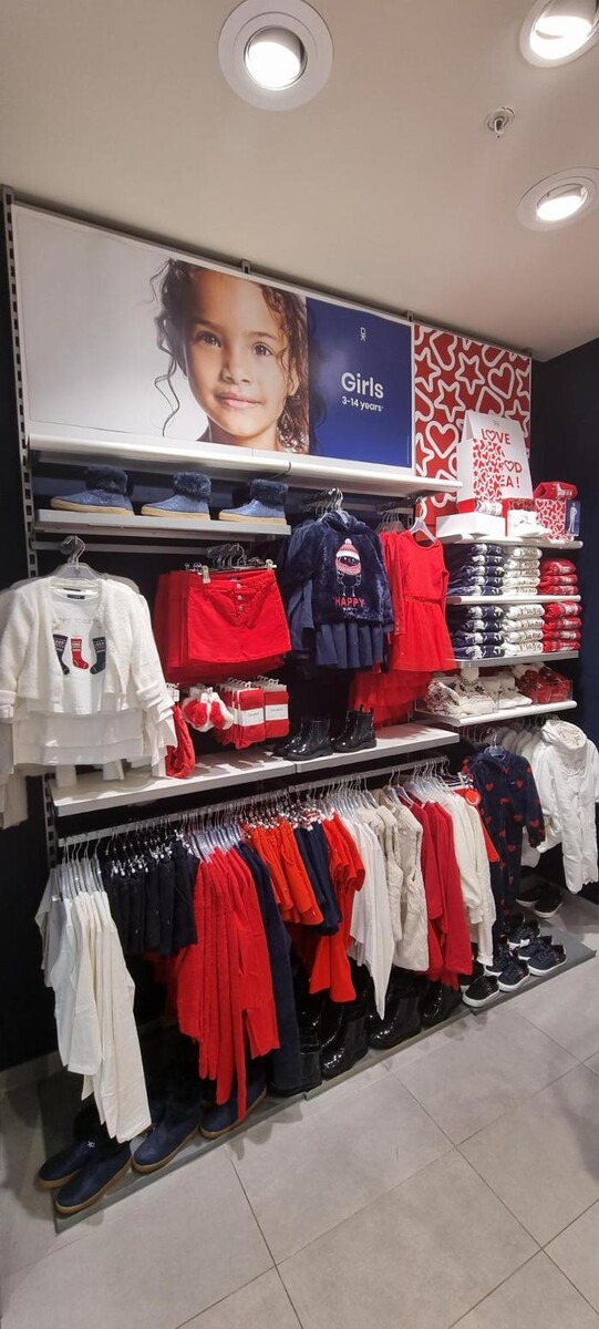 Images OKAIDI BEZIERS CC AUCHAN