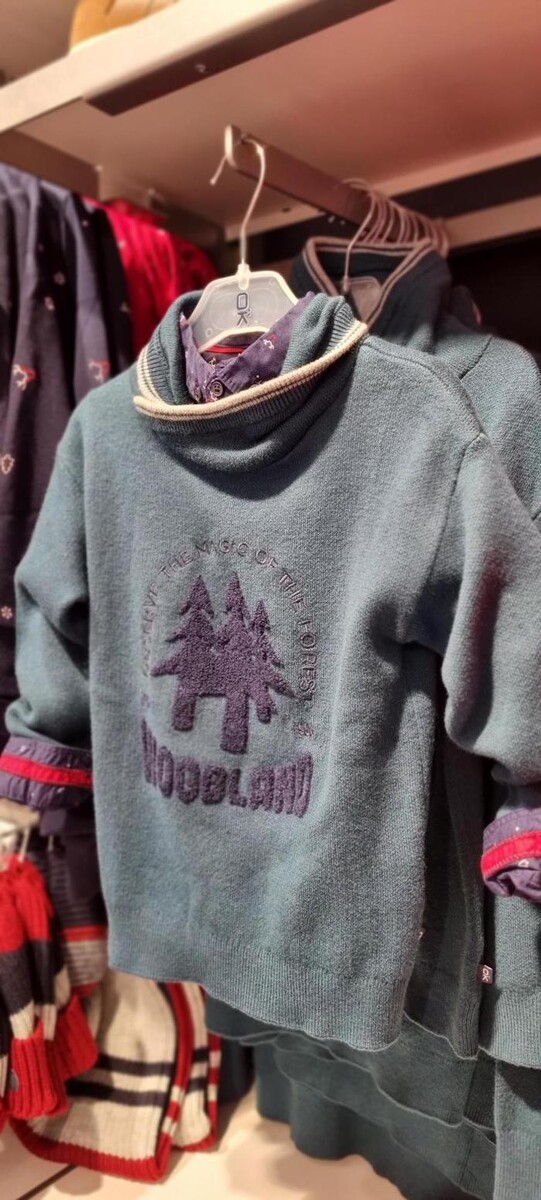 Images OKAIDI BEZIERS CC AUCHAN