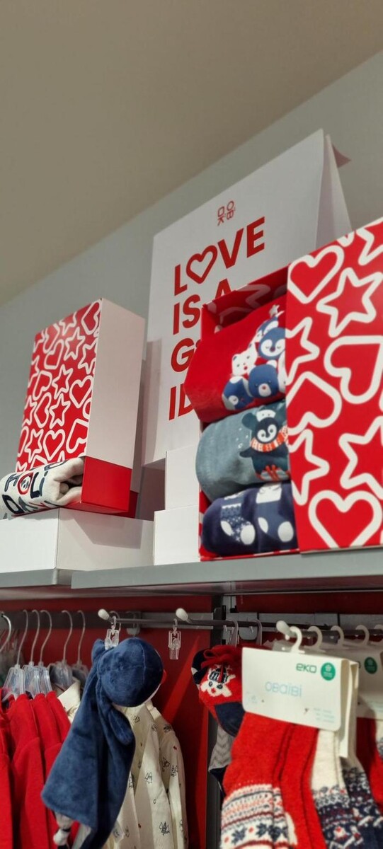 Images OKAIDI BEZIERS CC AUCHAN