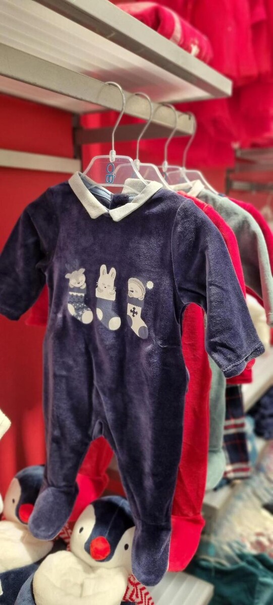 Images OKAIDI BEZIERS CC AUCHAN