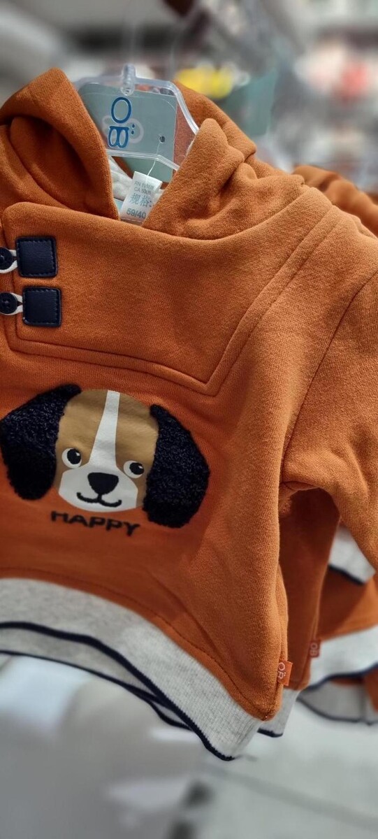 Images OKAIDI BEZIERS CC AUCHAN