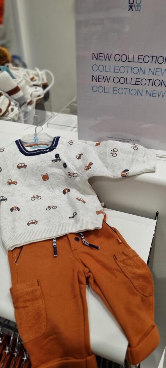 Images OKAIDI BEZIERS CC AUCHAN