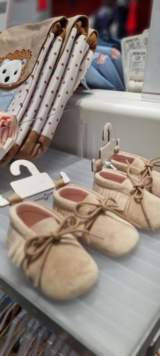 Images OKAIDI BEZIERS CC AUCHAN