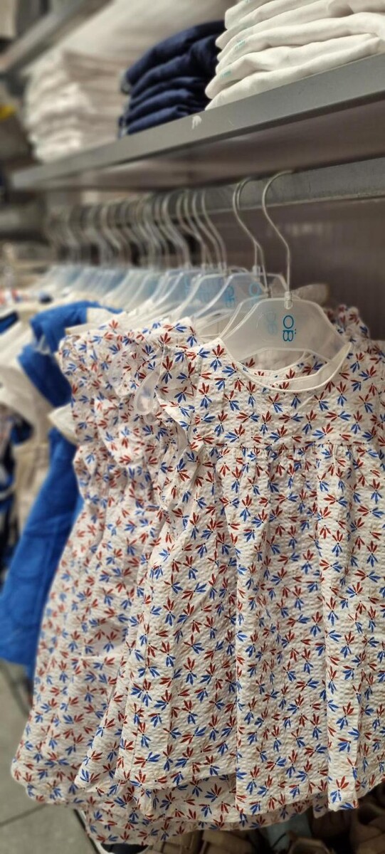 Images OKAIDI BEZIERS CC AUCHAN