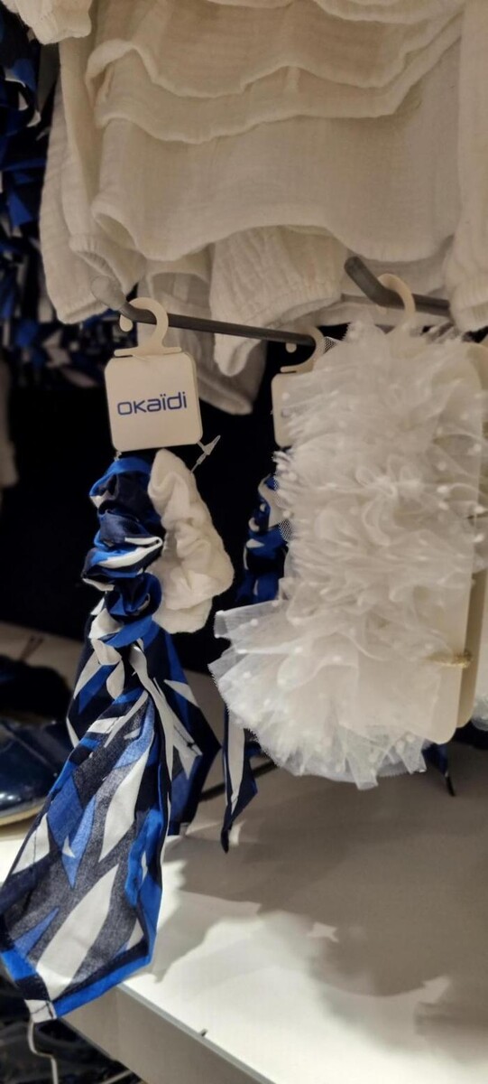 Images OKAIDI BEZIERS CC AUCHAN