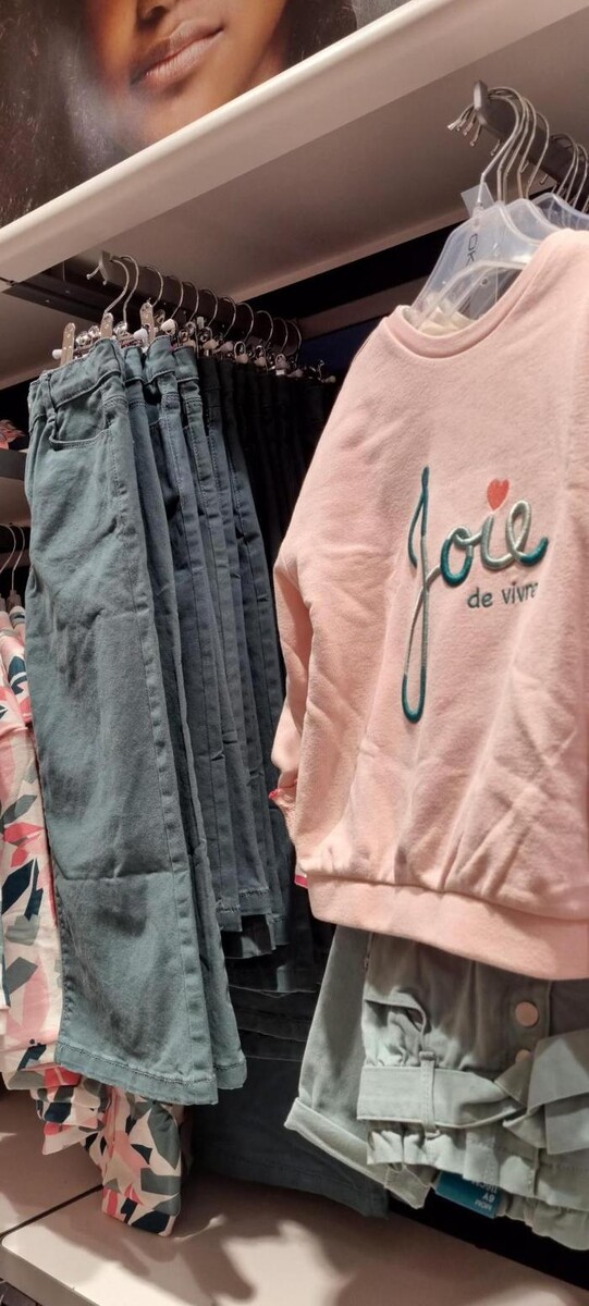 Images OKAIDI BEZIERS CC AUCHAN