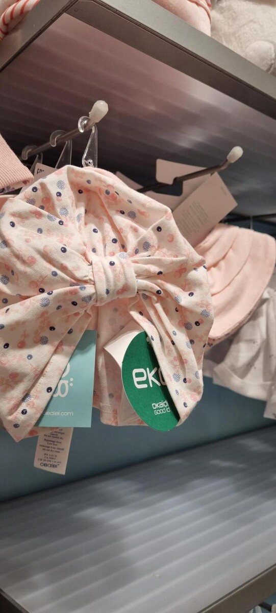 Images OKAIDI BEZIERS CC AUCHAN