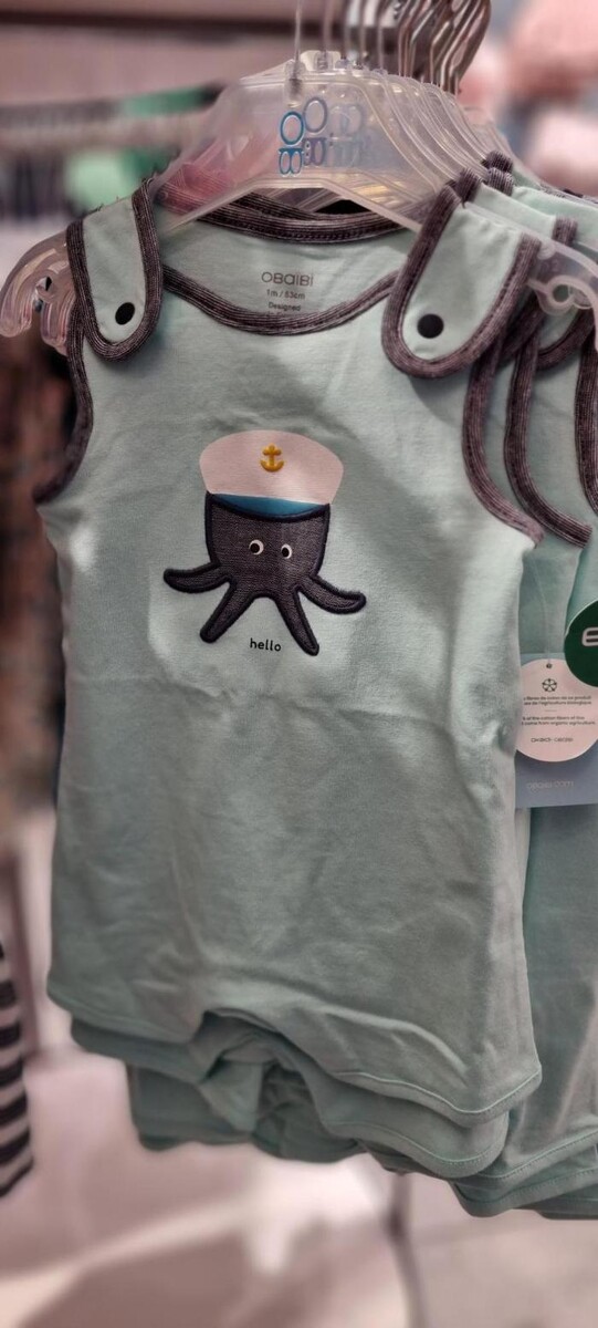 Images OKAIDI BEZIERS CC AUCHAN