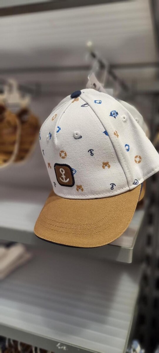 Images OKAIDI BEZIERS CC AUCHAN