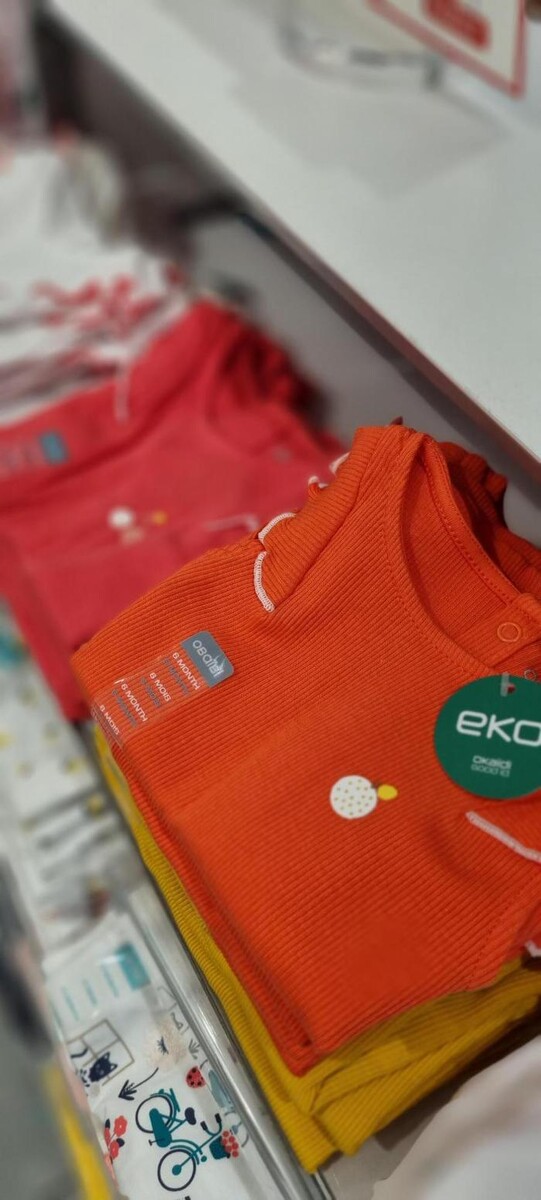 Images OKAIDI BEZIERS CC AUCHAN