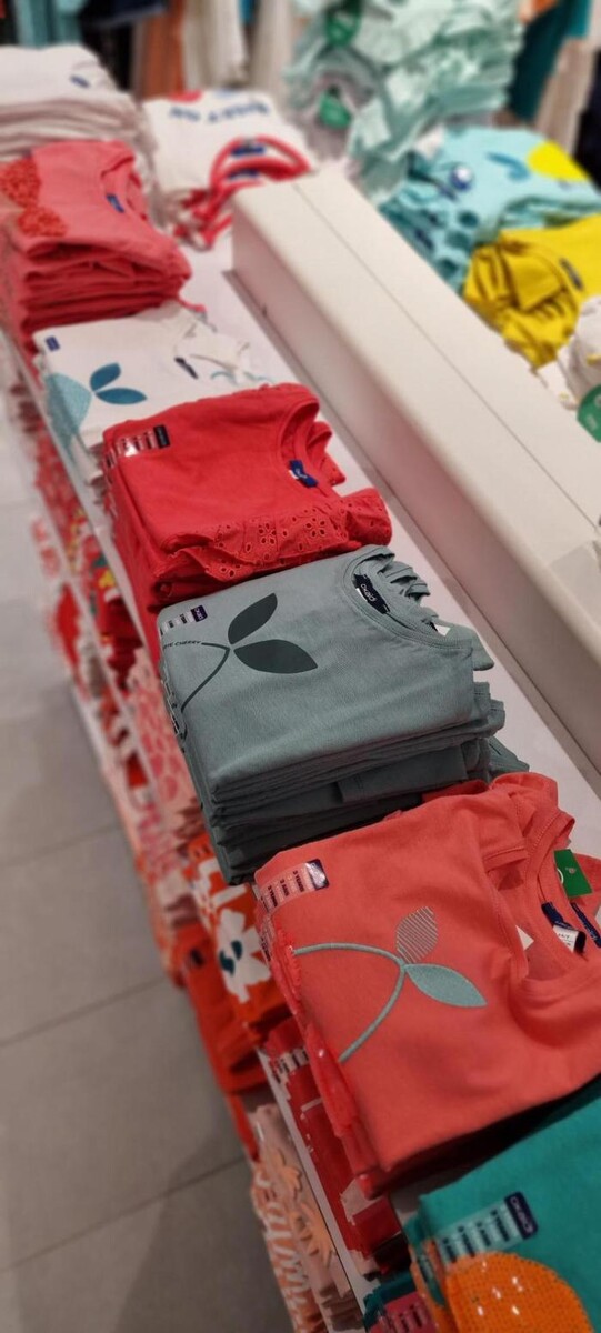 Images OKAIDI BEZIERS CC AUCHAN