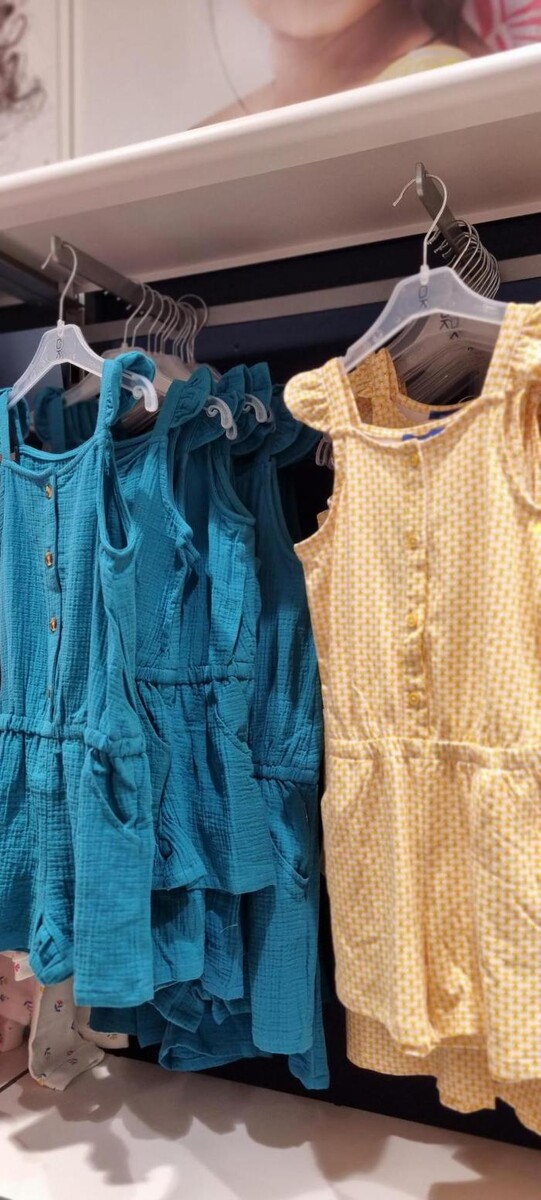 Images OKAIDI BEZIERS CC AUCHAN