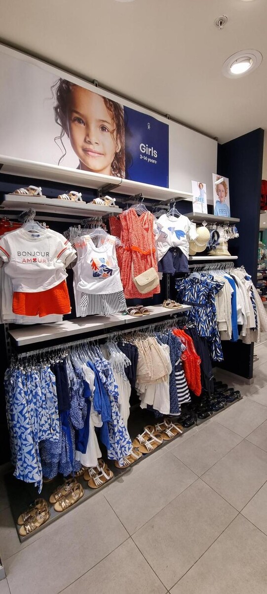 Images OKAIDI BEZIERS CC AUCHAN