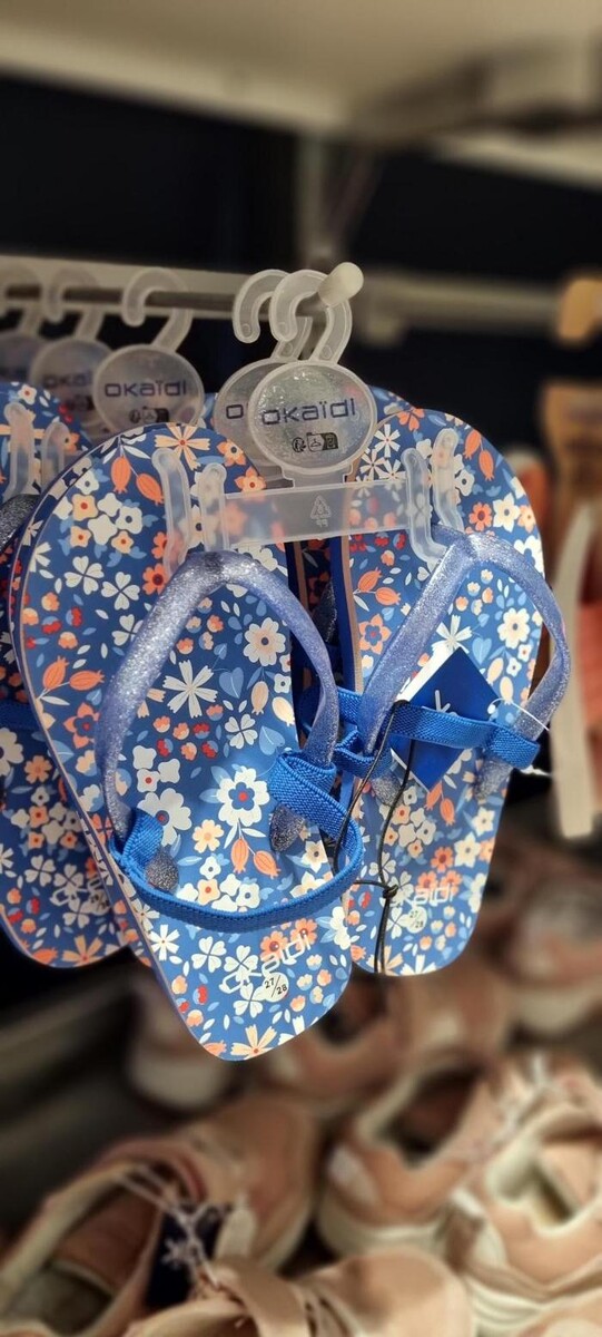 Images OKAIDI BEZIERS CC AUCHAN