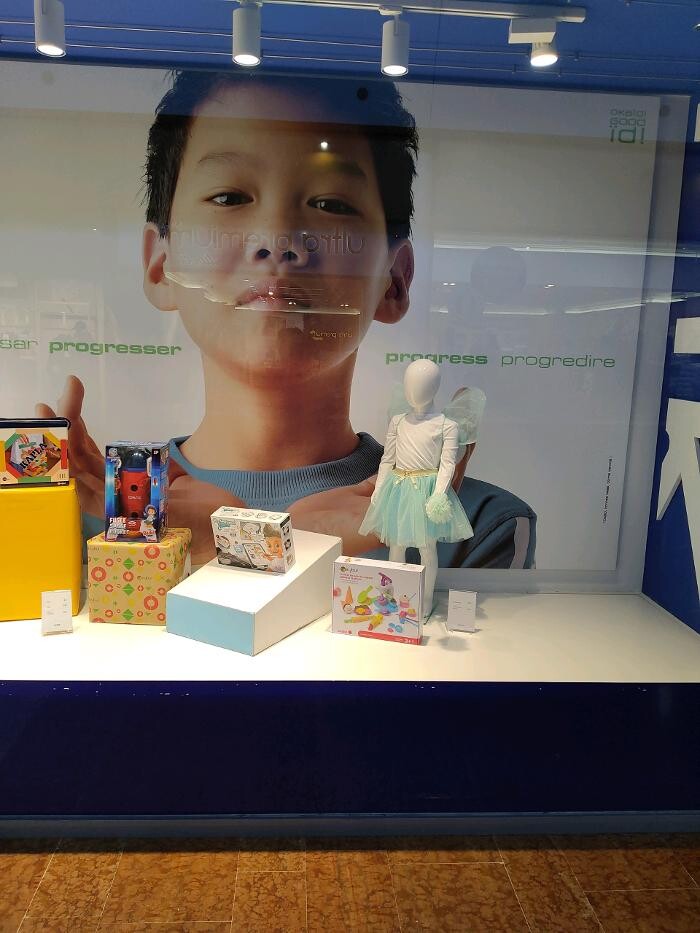 Images OKAIDI BORDEAUX ST EULALIE