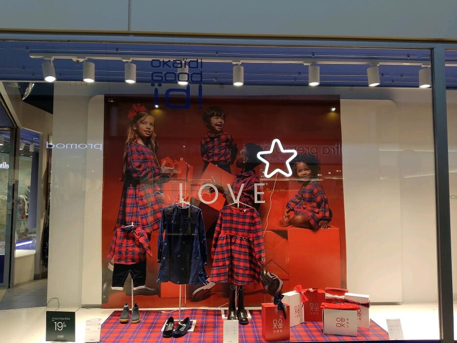 Images OKAIDI BORDEAUX ST EULALIE