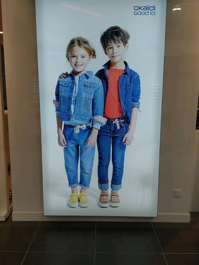 Images OKAIDI MAUBEUGE LOUVROIL