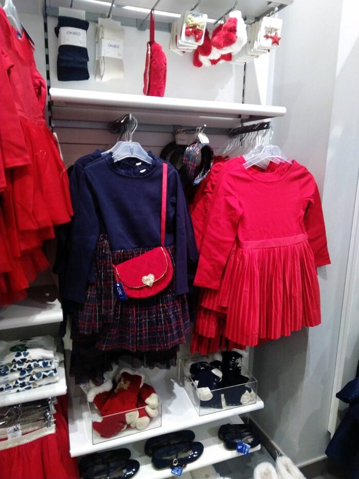 Images OKAIDI BEZIERS POLYGONE