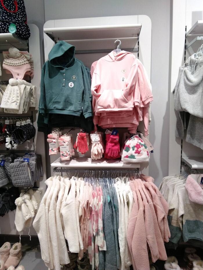 Images OKAIDI BEZIERS POLYGONE