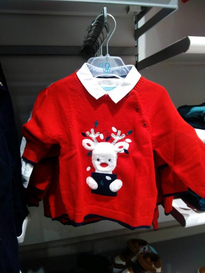 Images OKAIDI BEZIERS POLYGONE