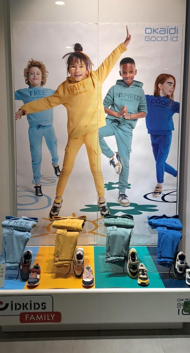 Images OKAIDI BEZIERS POLYGONE