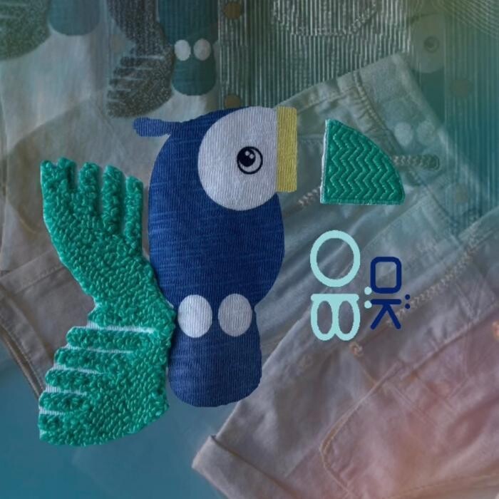 Images OKAIDI ROCHE SUR YON FLANERIES