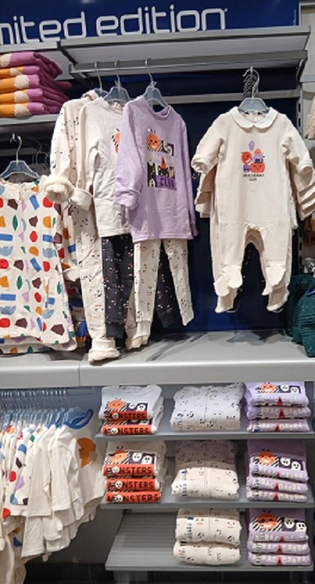 Images OKAIDI BORDEAUX ST MEDARD