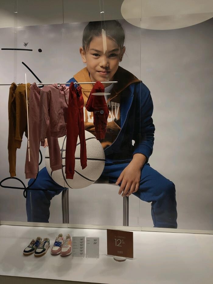 Images OKAIDI BELFORT LES FAUBOURG