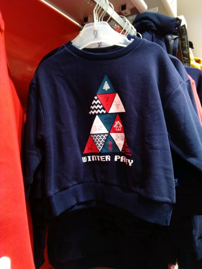 Images OKAIDI ST MARTIN LES BOULOGNE