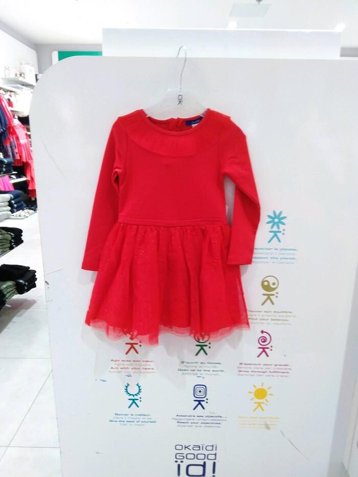 Images OKAIDI ST MARTIN LES BOULOGNE