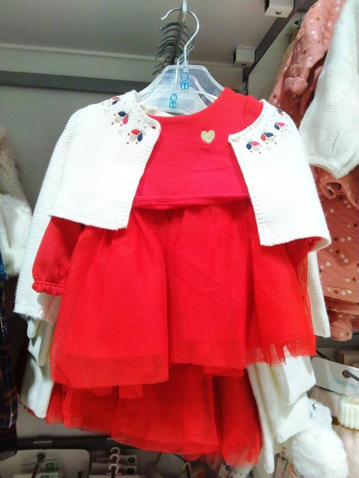 Images OKAIDI ST MARTIN LES BOULOGNE