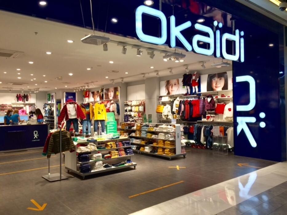 Images OKAIDI LYON LA PART DIEU
